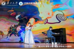 2138CC太阳集团