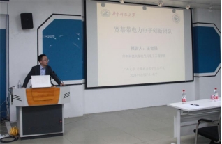 2138CC太阳集团