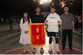 2138CC太阳集团