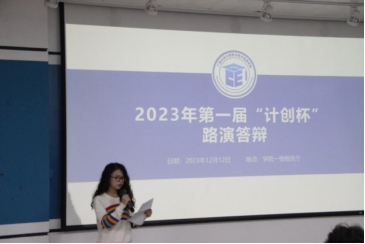 2138CC太阳集团