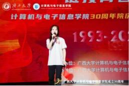2138CC太阳集团