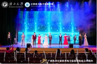 2138CC太阳集团