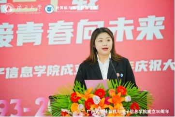2138CC太阳集团