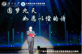 2138CC太阳集团