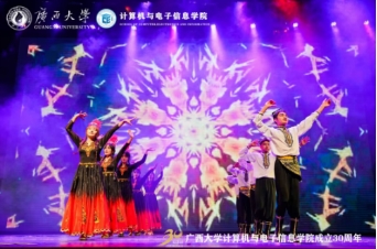 2138CC太阳集团