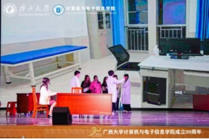 2138CC太阳集团