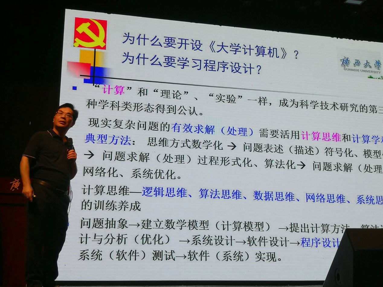2138CC太阳集团
