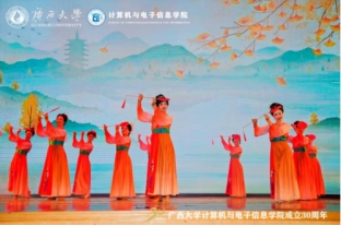 2138CC太阳集团