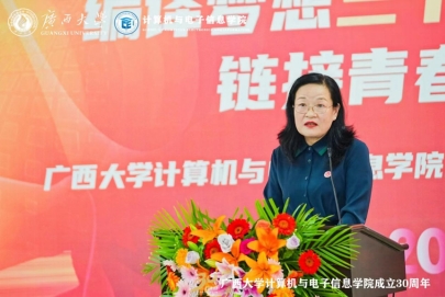 2138CC太阳集团