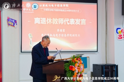 2138CC太阳集团