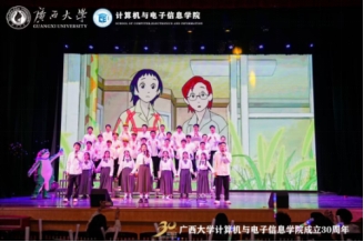 2138CC太阳集团