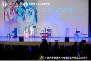 2138CC太阳集团