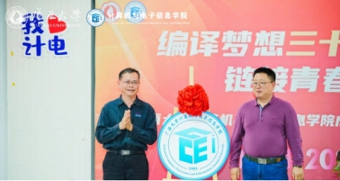 2138CC太阳集团