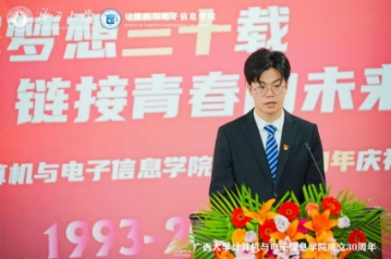 2138CC太阳集团