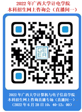 2138CC太阳集团