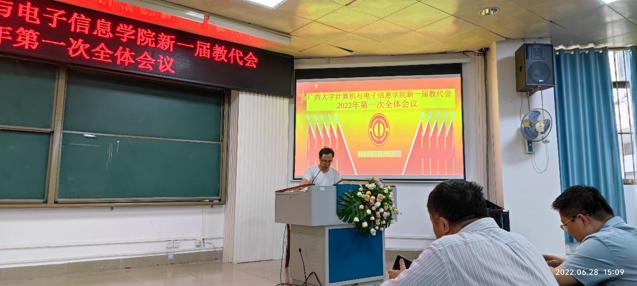2138CC太阳集团