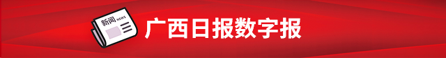 2138CC太阳集团