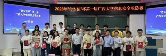 2138CC太阳集团