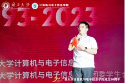 2138CC太阳集团