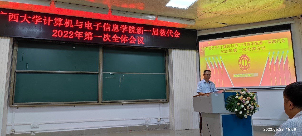 2138CC太阳集团