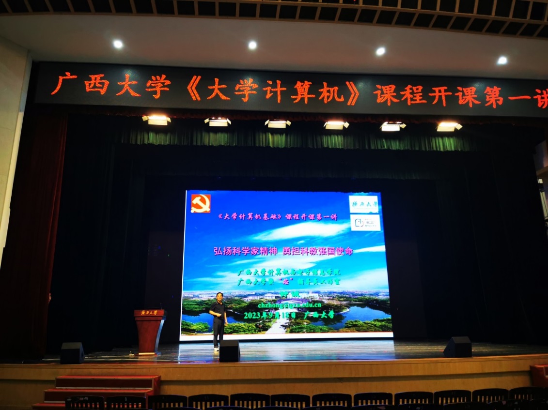2138CC太阳集团