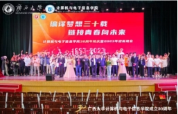 2138CC太阳集团