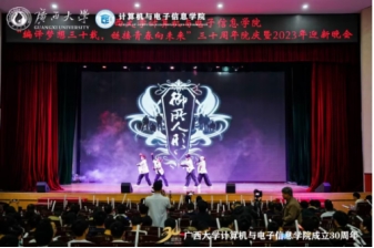 2138CC太阳集团