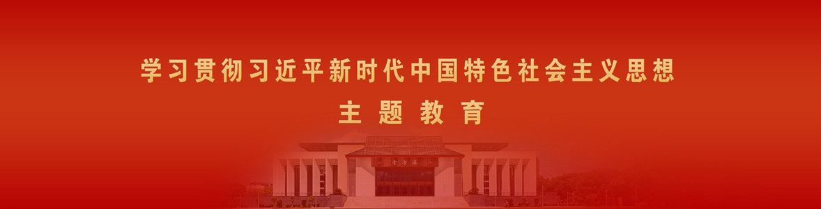 2138CC太阳集团