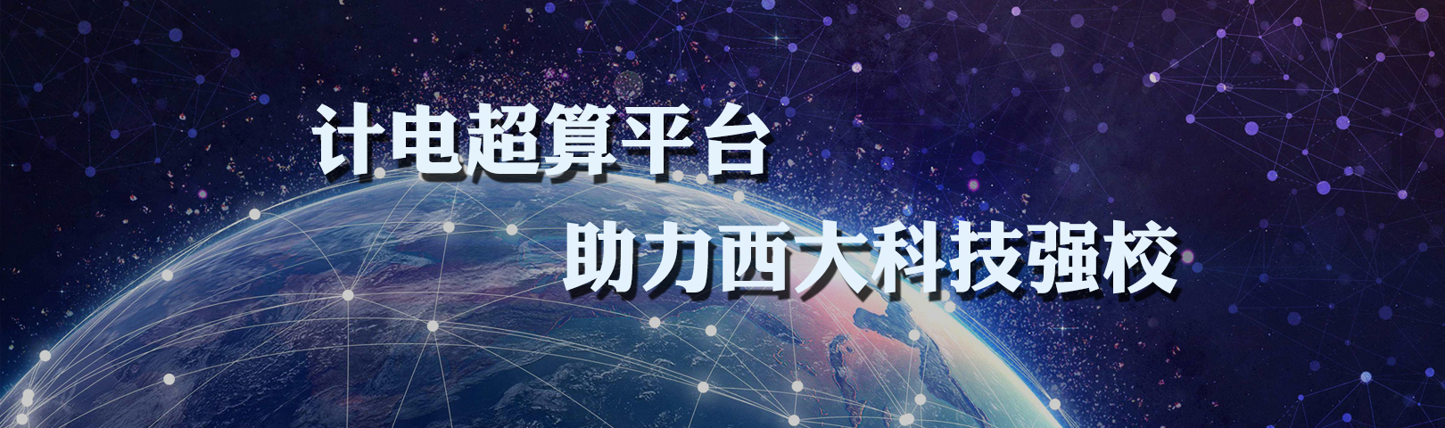 2138CC太阳集团