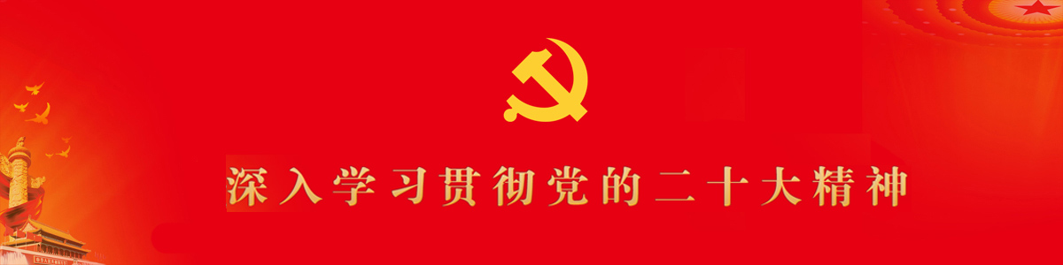 2138CC太阳集团