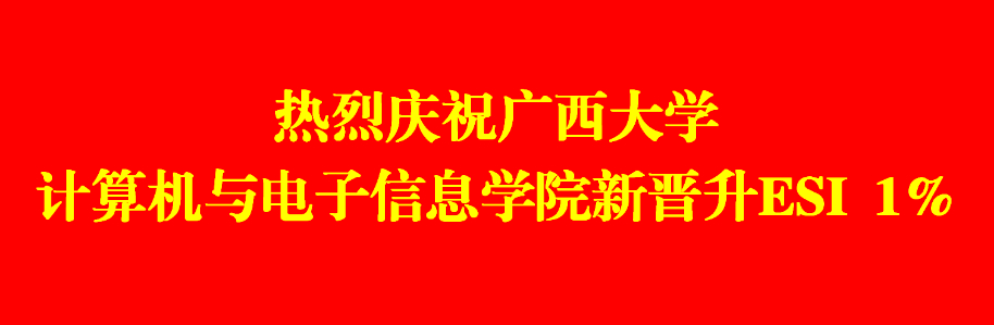 2138CC太阳集团