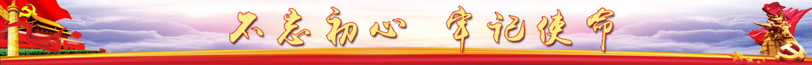 2138CC太阳集团