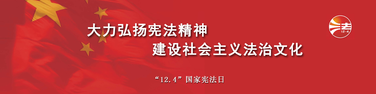 2138CC太阳集团